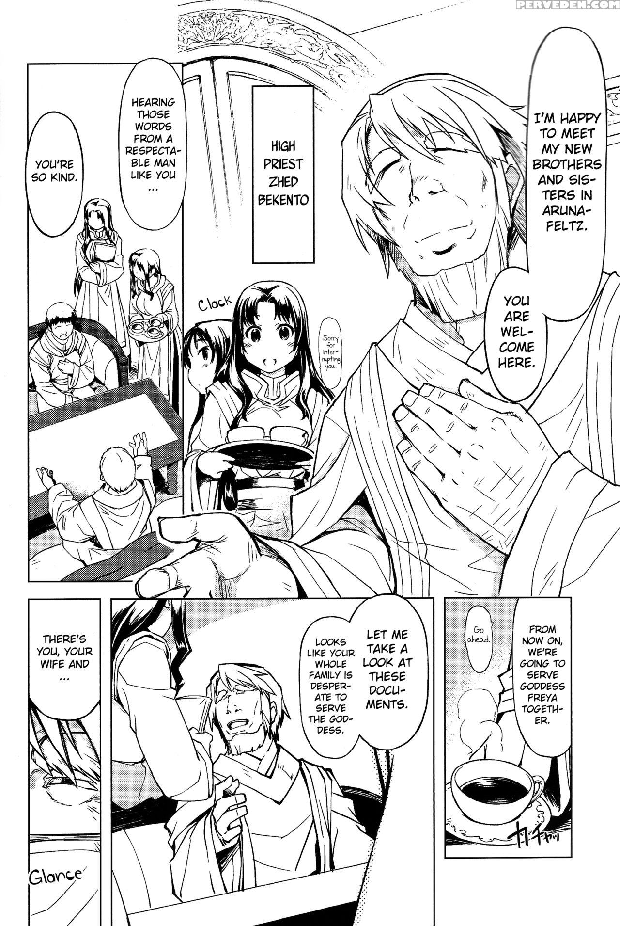 (c84) [xration (mil)] Freya Shinden E Youkoso Ho | All Hail Goddess Freya - Another Story (ragnarok Online) [english] [mintvoid] Chapter 1000 Page 5